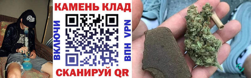 купить наркотики сайты  Павловск  OMG как зайти  ГАШ хэш 
