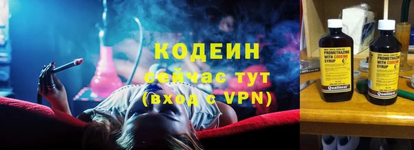MDMA Premium VHQ Гусев