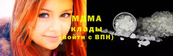 таблы Гусь-Хрустальный