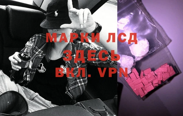 таблы Гусь-Хрустальный