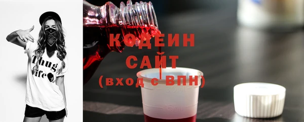 каннабис Новокубанск