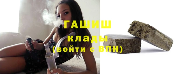 таблы Гусь-Хрустальный