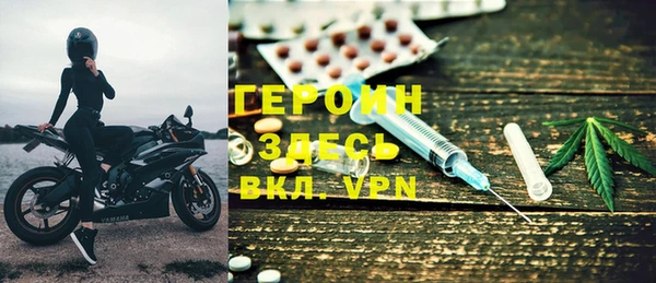 каннабис Шадринск