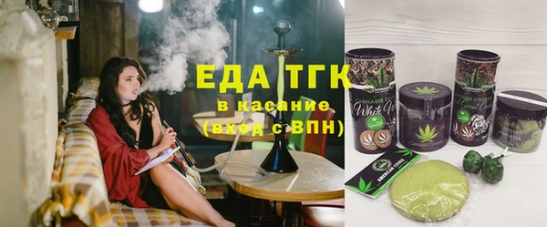 MDMA Premium VHQ Гусев