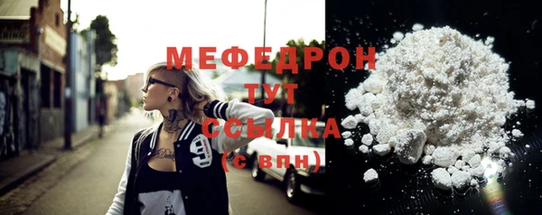 экстази Новодвинск